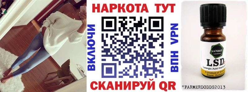 Хочу наркоту Бор Марихуана  МЕФ  Галлюциногенные грибы  мега ССЫЛКА  А ПВП  Гашиш 