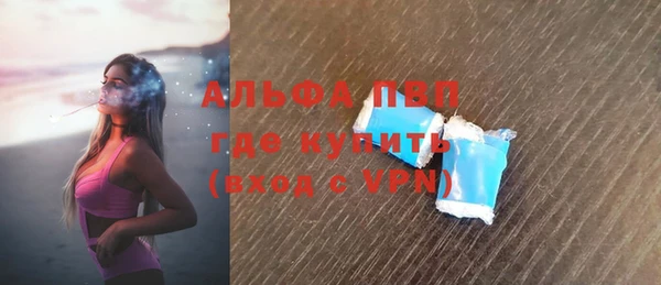 мет Баксан