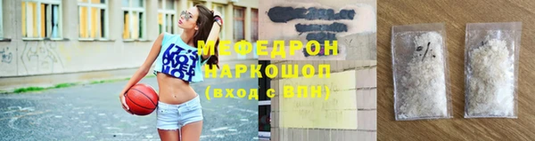 бошки Балабаново