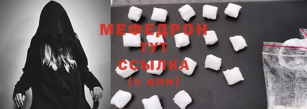 мет Баксан