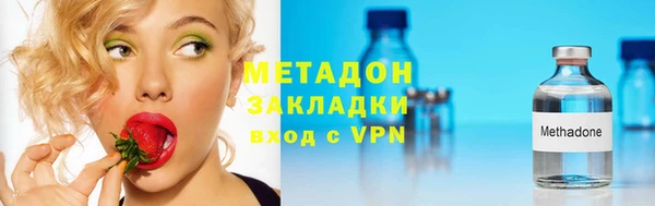 бошки Балабаново