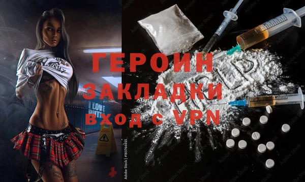 бошки Балабаново