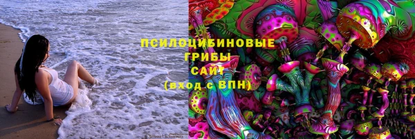 бошки Балабаново