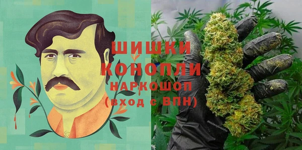 бошки Балабаново