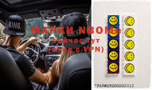 мет Баксан