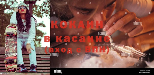 бошки Балабаново