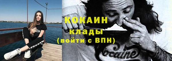 бошки Балабаново