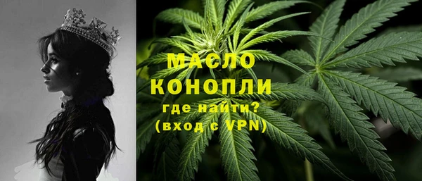 бошки Балабаново