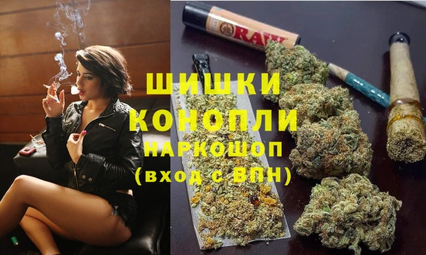 скорость Аркадак