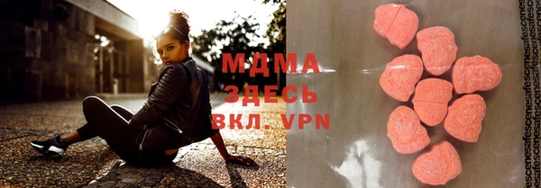 мет Баксан
