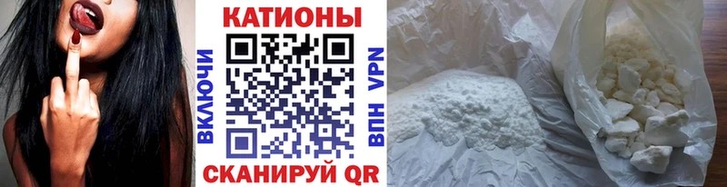 МЕФ мука Бор